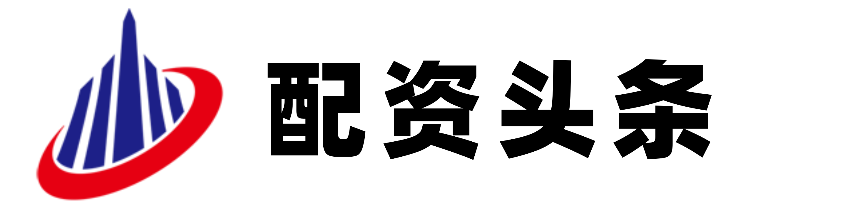 易速宝
